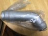TUBE A resmi