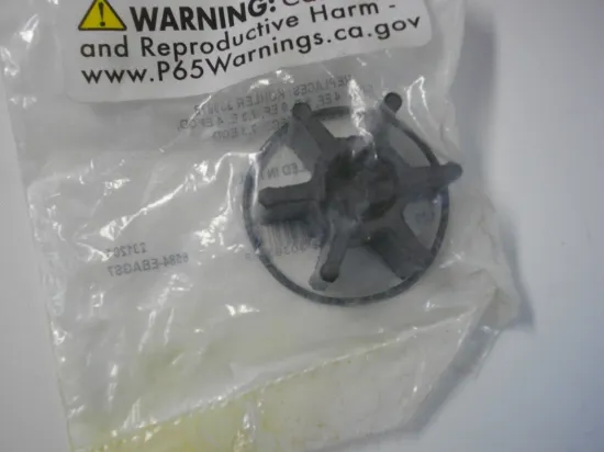 Picture of Impeller kit