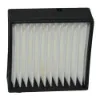 Picture of FUEL FILTER
