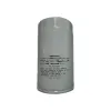 Picture of OIL FILTER