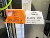 Picture of Electronic Control Unit MCS STEP4.0