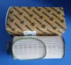 Picture of DIESEL FILTER ELEMENT