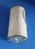 Picture of DIESEL FILTER ELEMENT