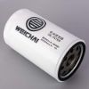 Picture of LUBE FILTER, SPIN-ON FULL FLOW