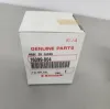 Picture of OIL FILTER