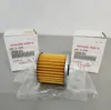 Picture of OIL FILTER